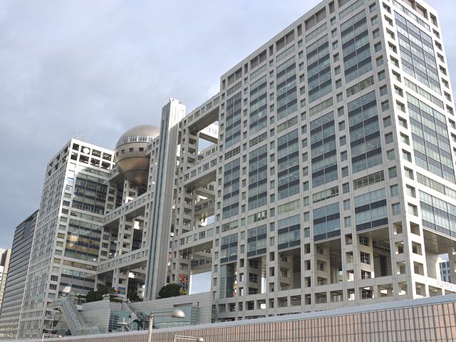 フジテレビ