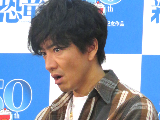 木村拓哉
