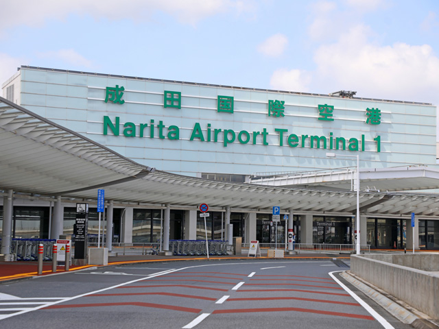 成田空港