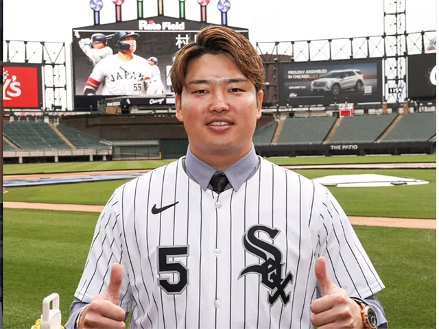 村上宗隆