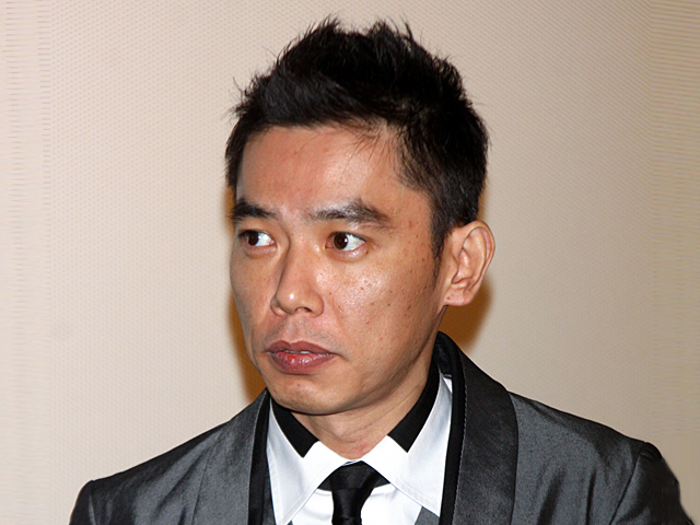 太田光 