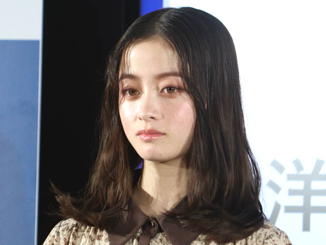 橋本環奈