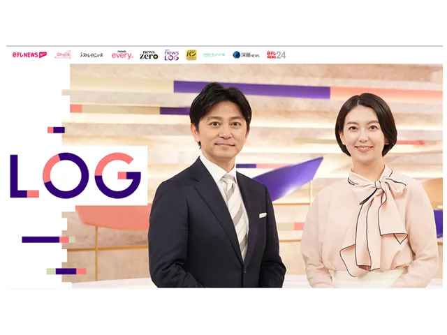 和久田麻由子