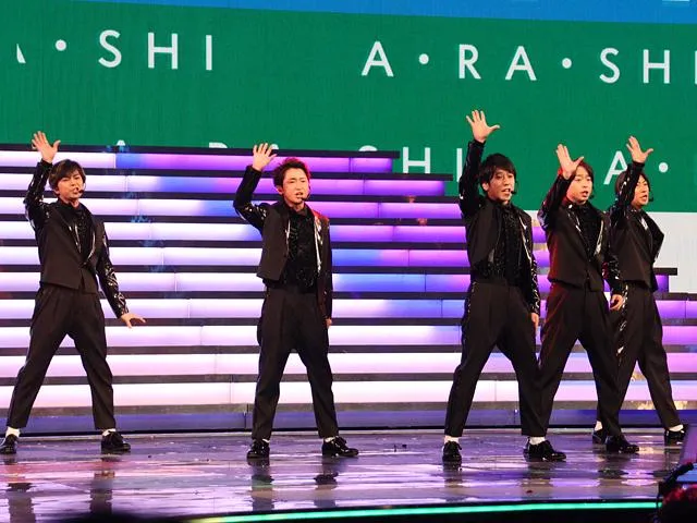 嵐