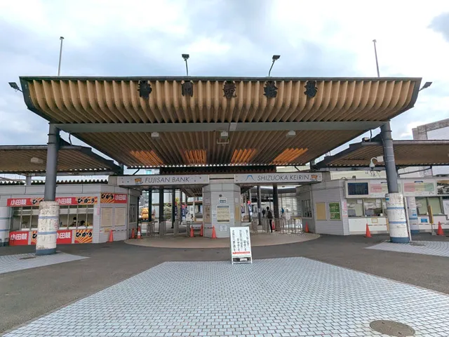 静岡競輪場