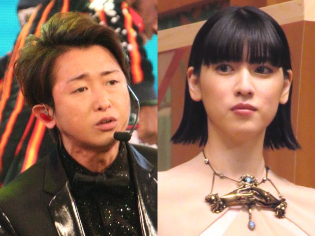 大野智と三吉彩花