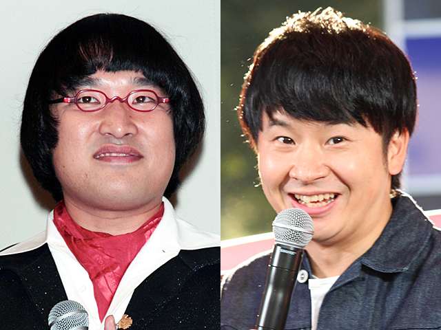 山里亮太、若林正恭