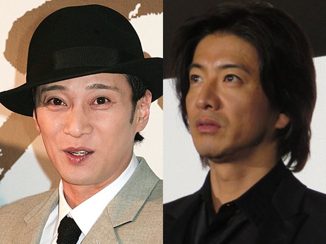 中居正広と木村拓哉
