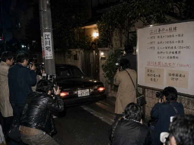 AIで生成したイメージ