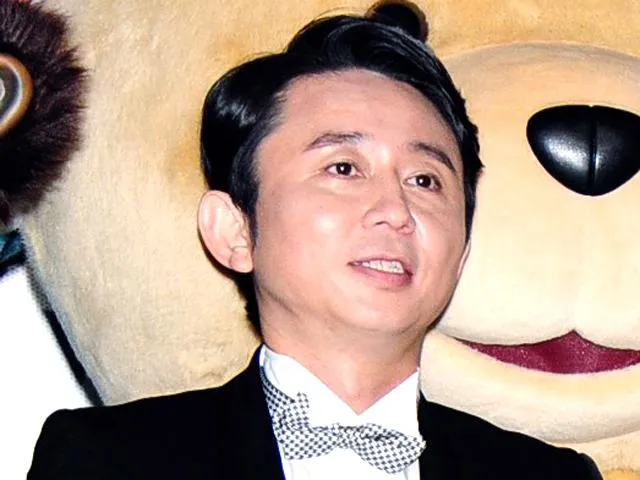 有吉弘行