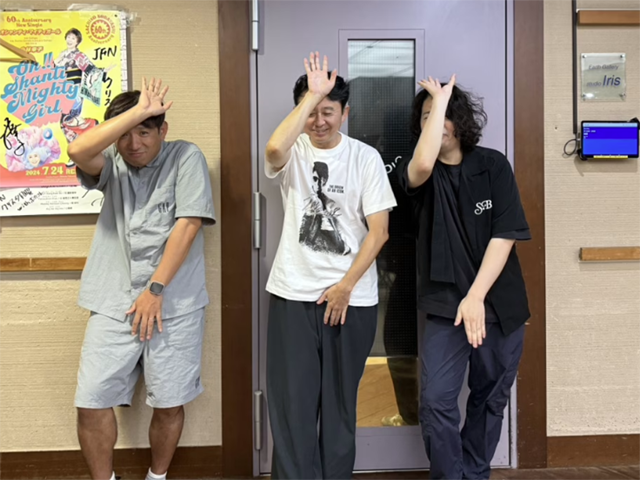 有吉弘行