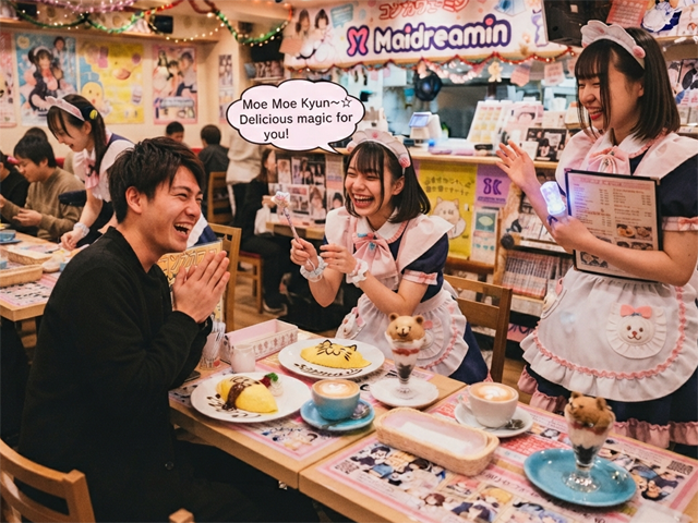 コンカフェ