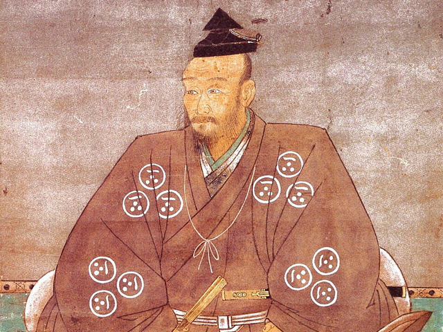 毛利元就