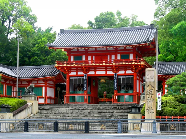 八坂神社