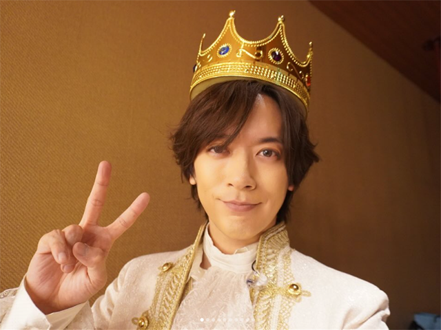 DAIGO
