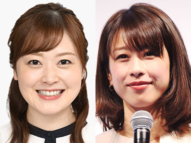 水卜麻美と加藤綾子