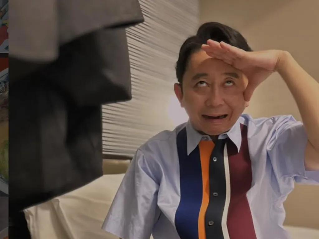 有吉
