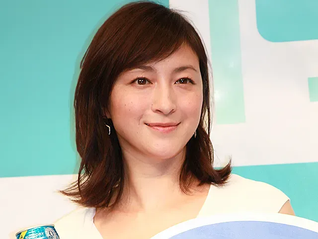 広末涼子