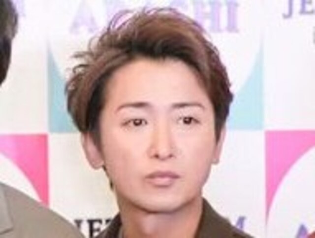 大野智