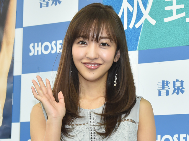 板野友美