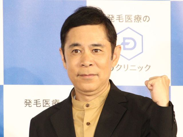岡村隆史