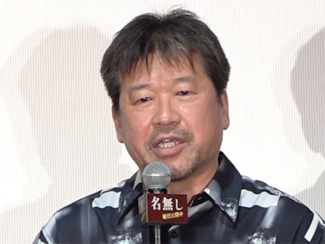 佐藤二朗