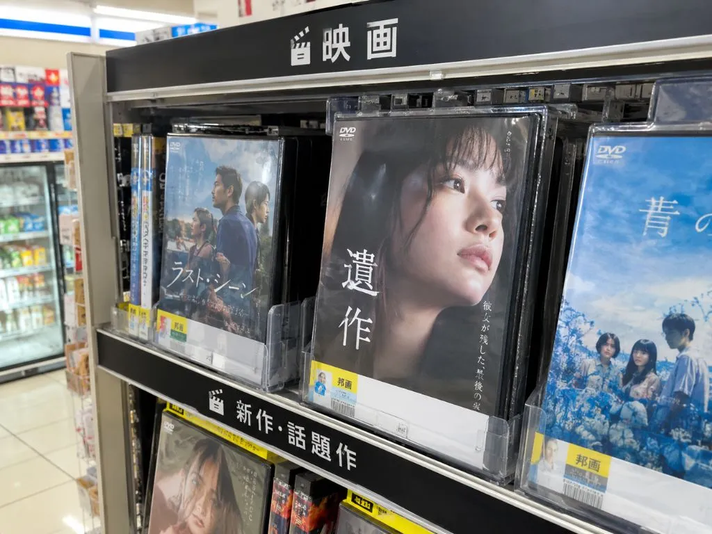 倉木華さんの作品が発売されたことがニュースになったが（AIによるイメージ画像」）