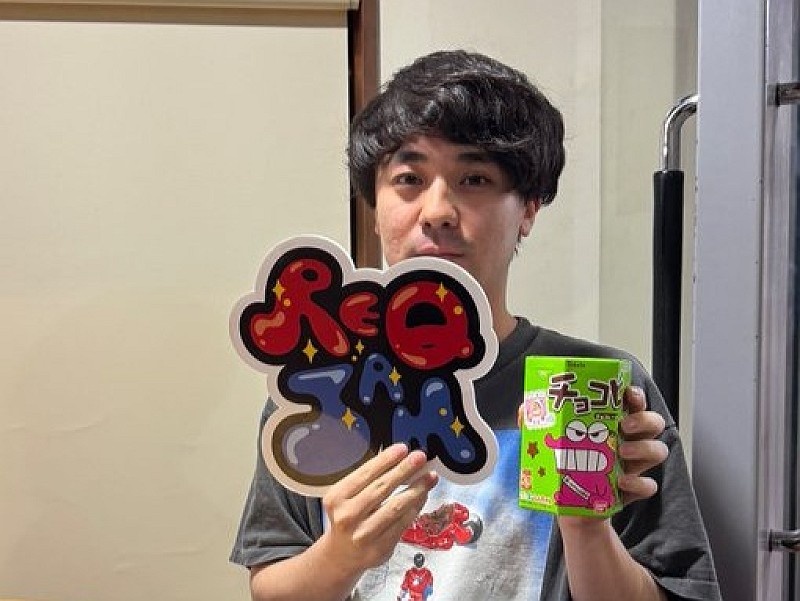ダウ90000蓮見翔