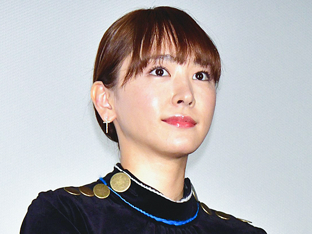 新垣結衣