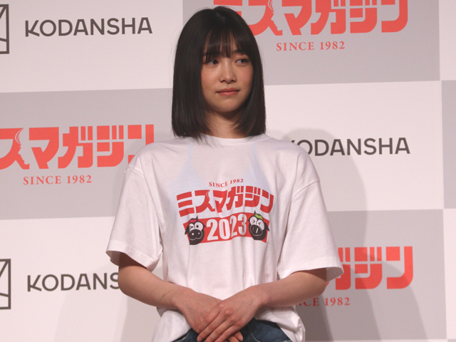 今森まや