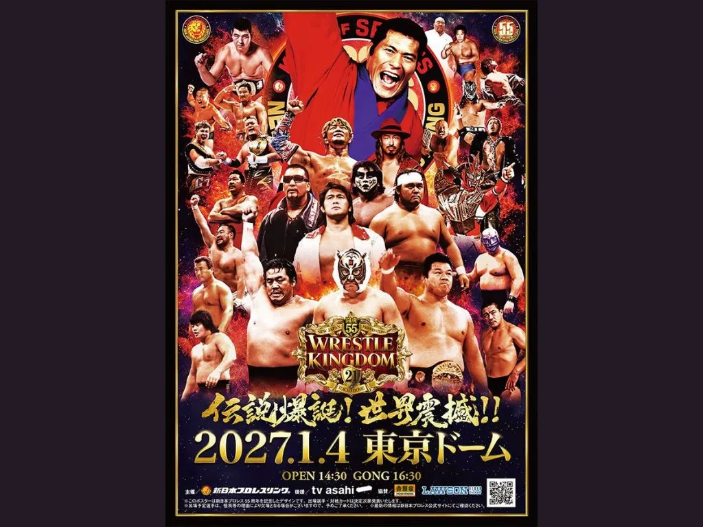 2027・1・4東京ドーム大会 新日本プロレス キービジュアル第一弾
