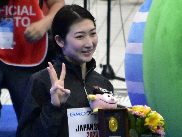 池江璃花子