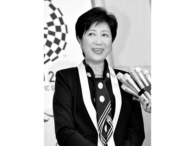 小池百合子（C）週刊実話WEB