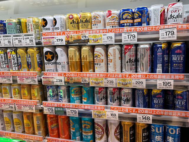 缶ビール