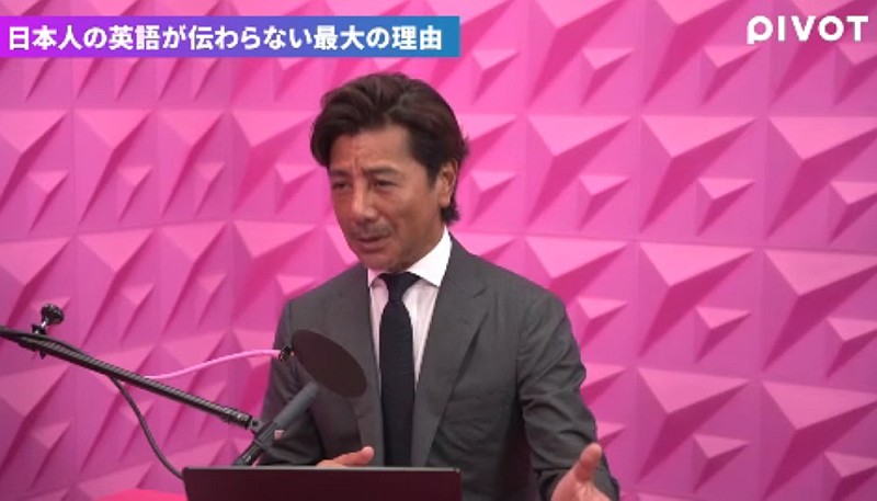 ショーン川上氏