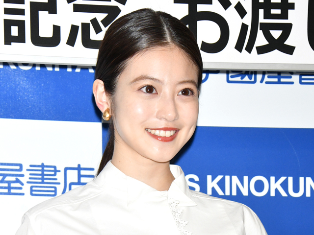 今田美桜
