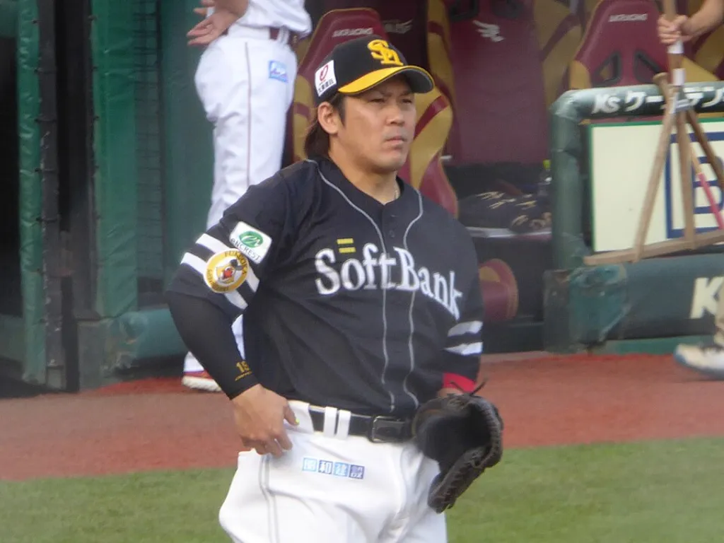 甲斐