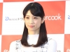 小倉優子