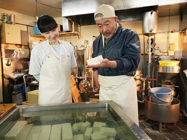「高野豆腐店の春」